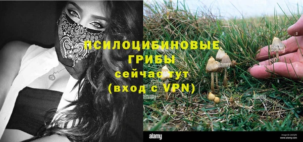 метамфетамин Кулебаки