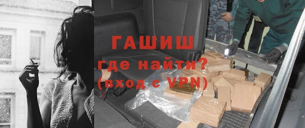 ПСИЛОЦИБИНОВЫЕ ГРИБЫ Кукмор