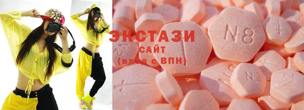 метамфетамин Кулебаки
