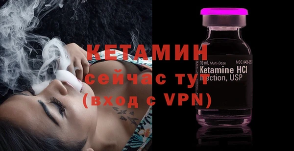 хмурый Куйбышев