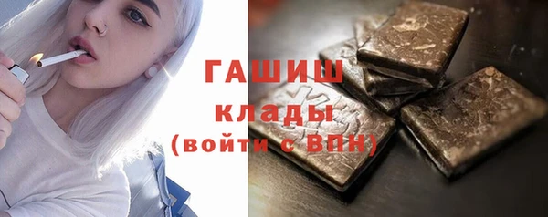 скорость Краснотурьинск