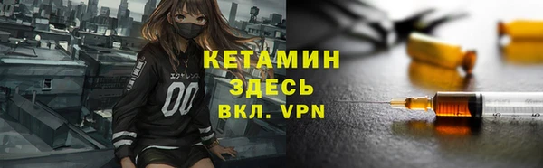 ПСИЛОЦИБИНОВЫЕ ГРИБЫ Кукмор