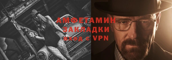 ПСИЛОЦИБИНОВЫЕ ГРИБЫ Кукмор