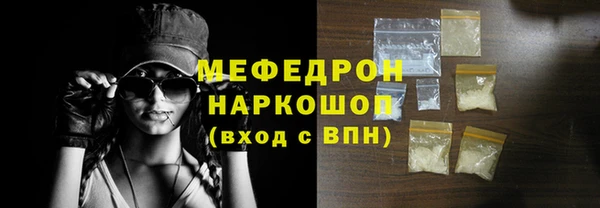 ПСИЛОЦИБИНОВЫЕ ГРИБЫ Кукмор
