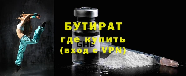 ПСИЛОЦИБИНОВЫЕ ГРИБЫ Кукмор