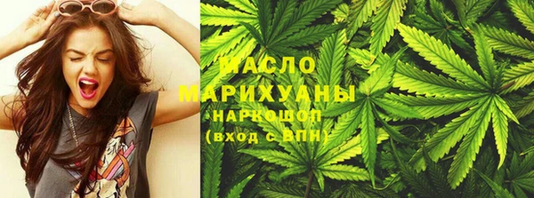 ПСИЛОЦИБИНОВЫЕ ГРИБЫ Кукмор