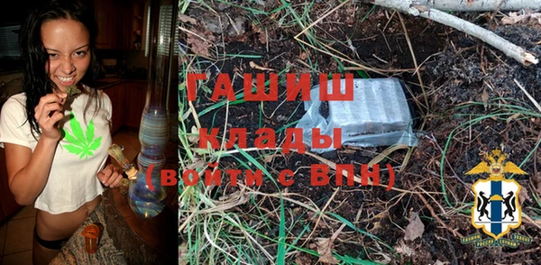 хмурый Куйбышев