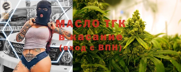 ПСИЛОЦИБИНОВЫЕ ГРИБЫ Кукмор