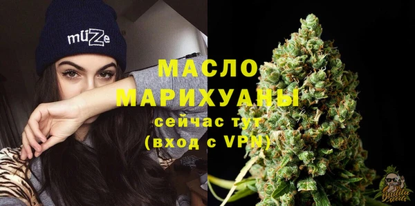 хмурый Куйбышев