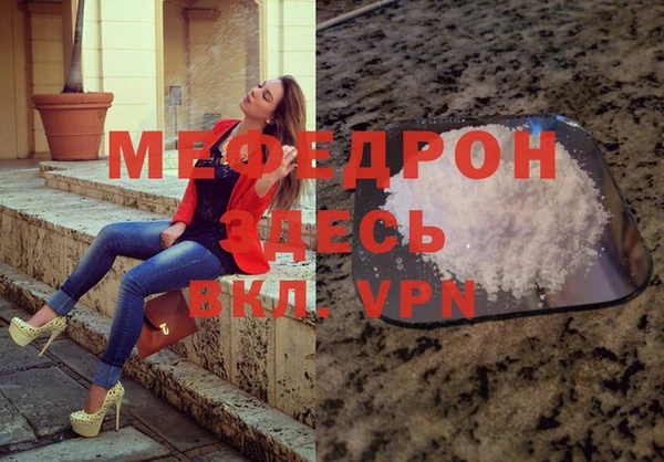 ПСИЛОЦИБИНОВЫЕ ГРИБЫ Кукмор