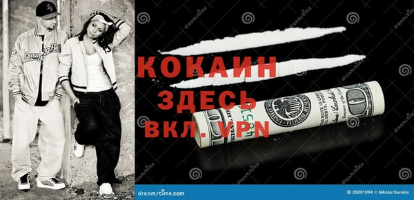 ПСИЛОЦИБИНОВЫЕ ГРИБЫ Кукмор