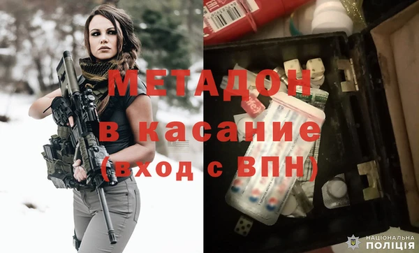 ПСИЛОЦИБИНОВЫЕ ГРИБЫ Кукмор