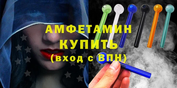 хмурый Куйбышев