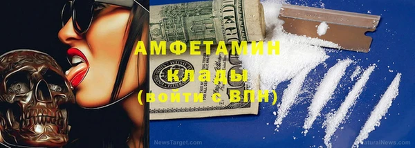 хмурый Куйбышев