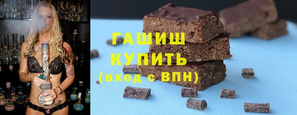 хмурый Куйбышев