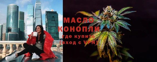 ПСИЛОЦИБИНОВЫЕ ГРИБЫ Кукмор