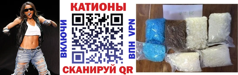 Мефедрон 4 MMC  цены   площадка формула  Наро-Фоминск 